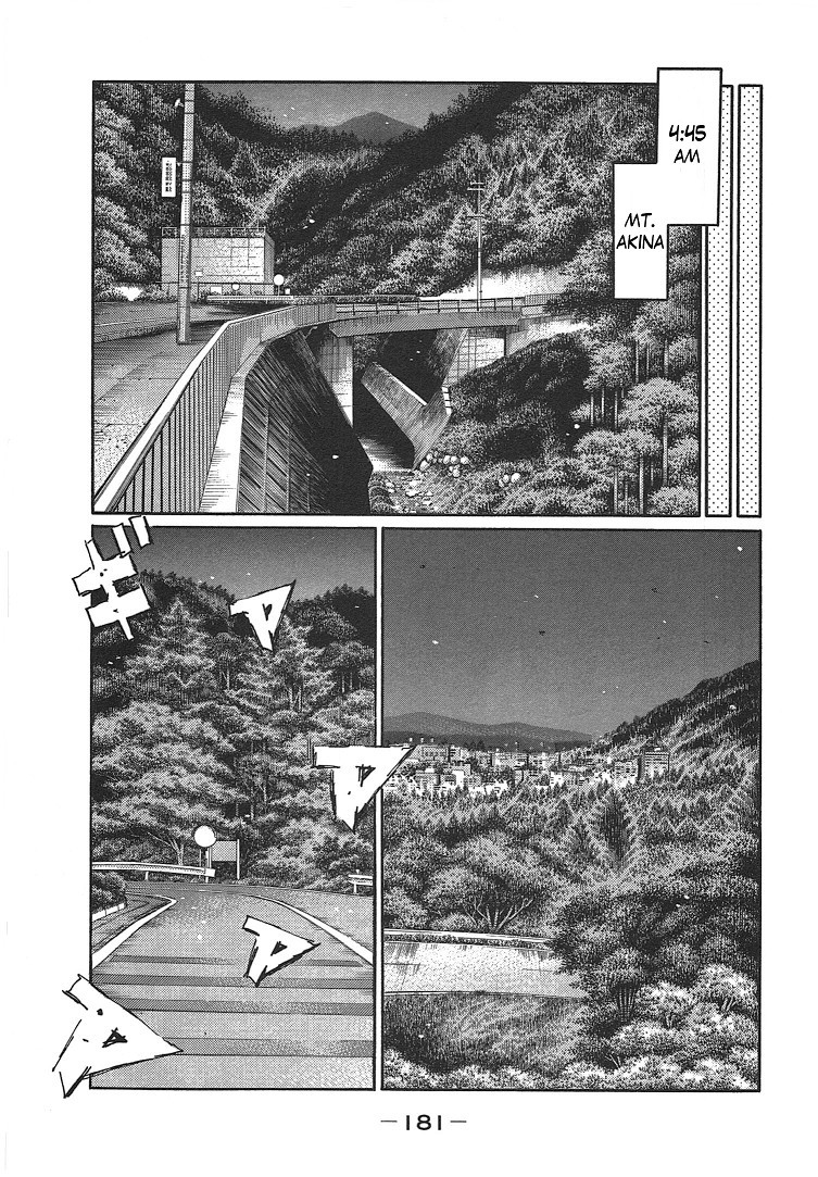 Initial D Chapter 719.006 15